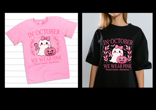 In October We Wear Pink